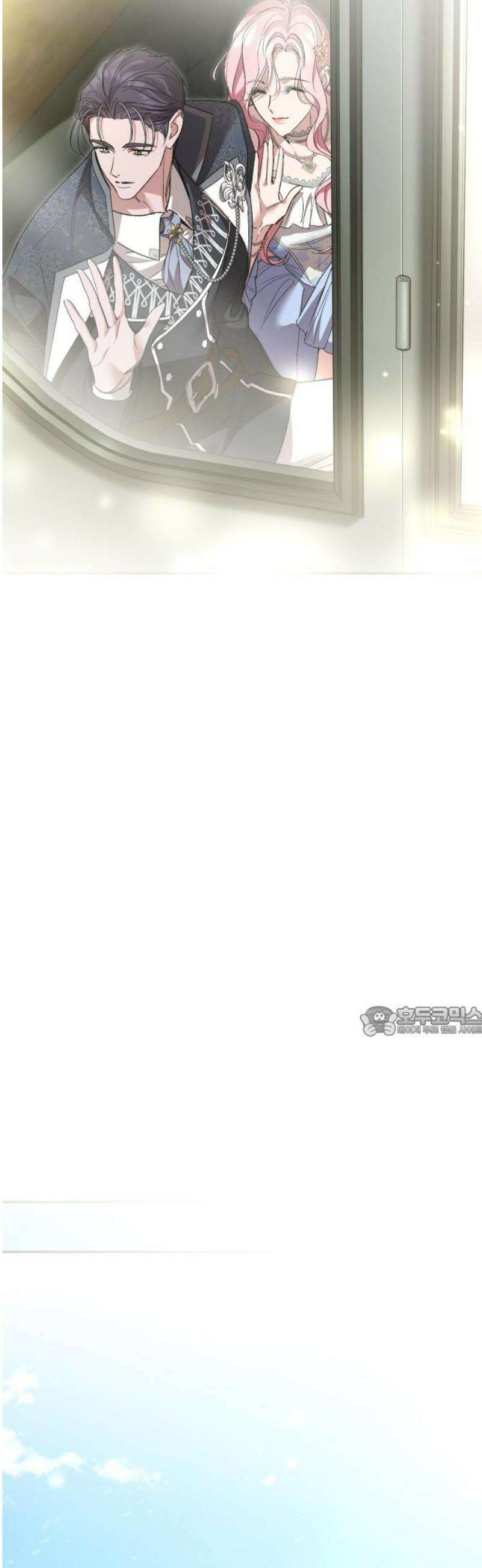 시간을 돌아온 황후의 납치 결혼 35화 15