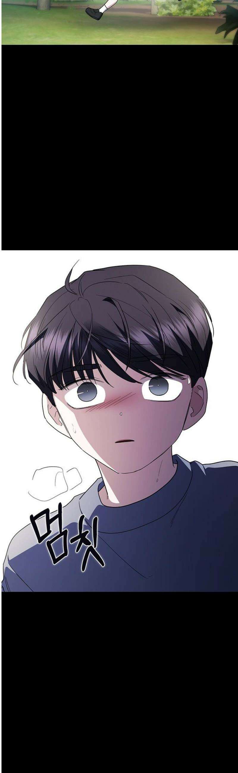 잘 헤어지는 방법 62화: 약속 48