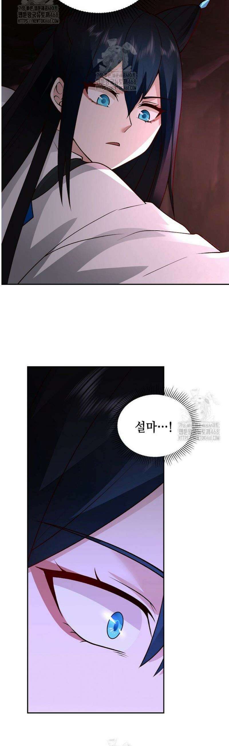 무련전봉 1674화 16