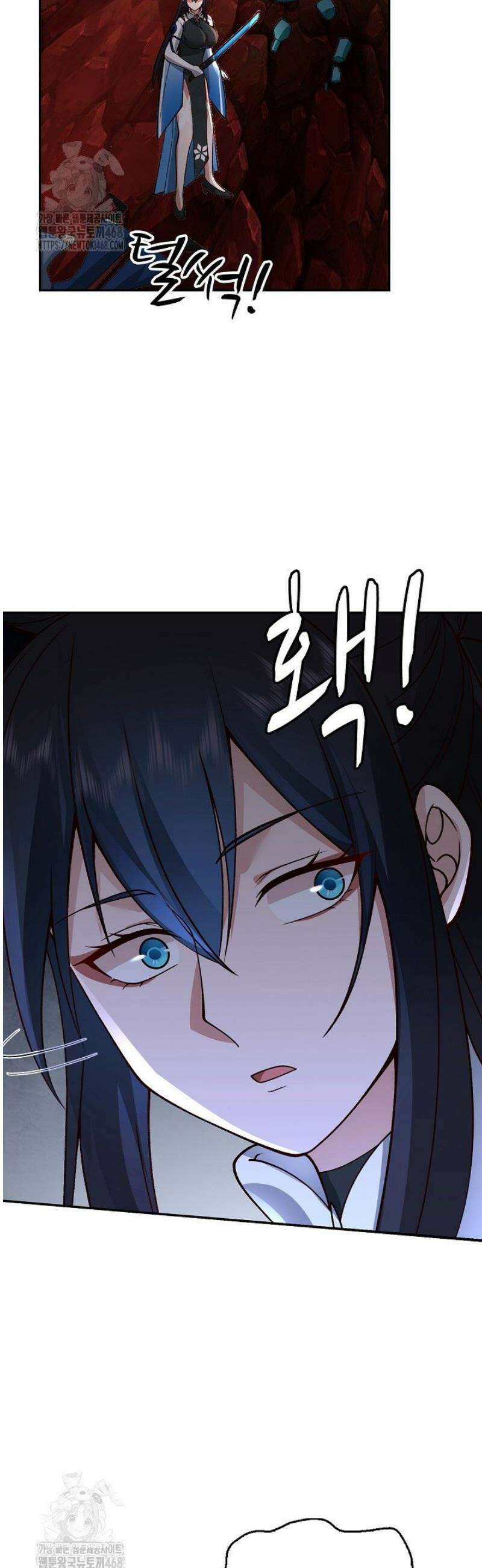 무련전봉 1674화 23