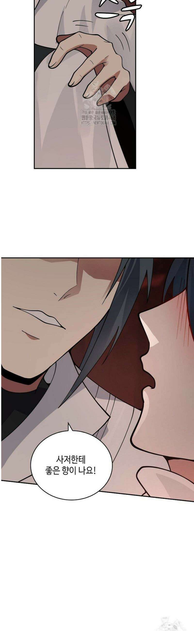무련전봉 1674화 30