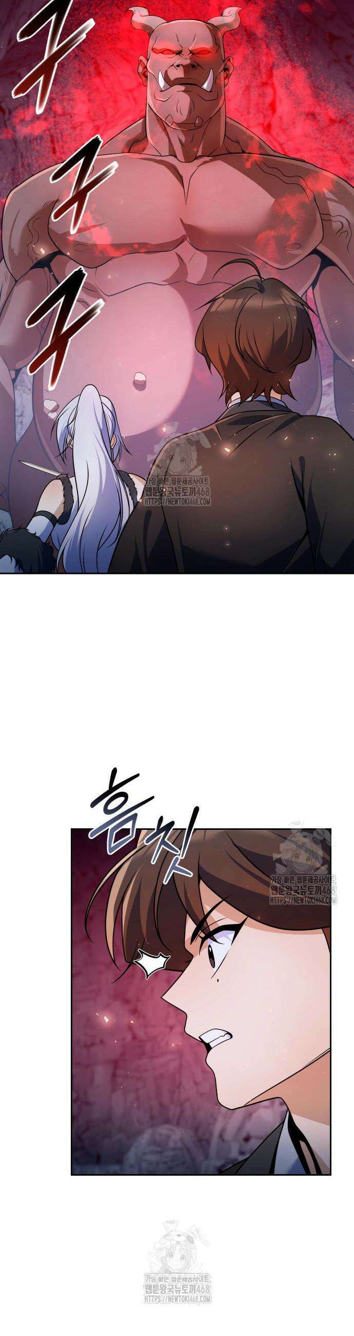 2회차 환관이 남성을 되찾음 50화 7