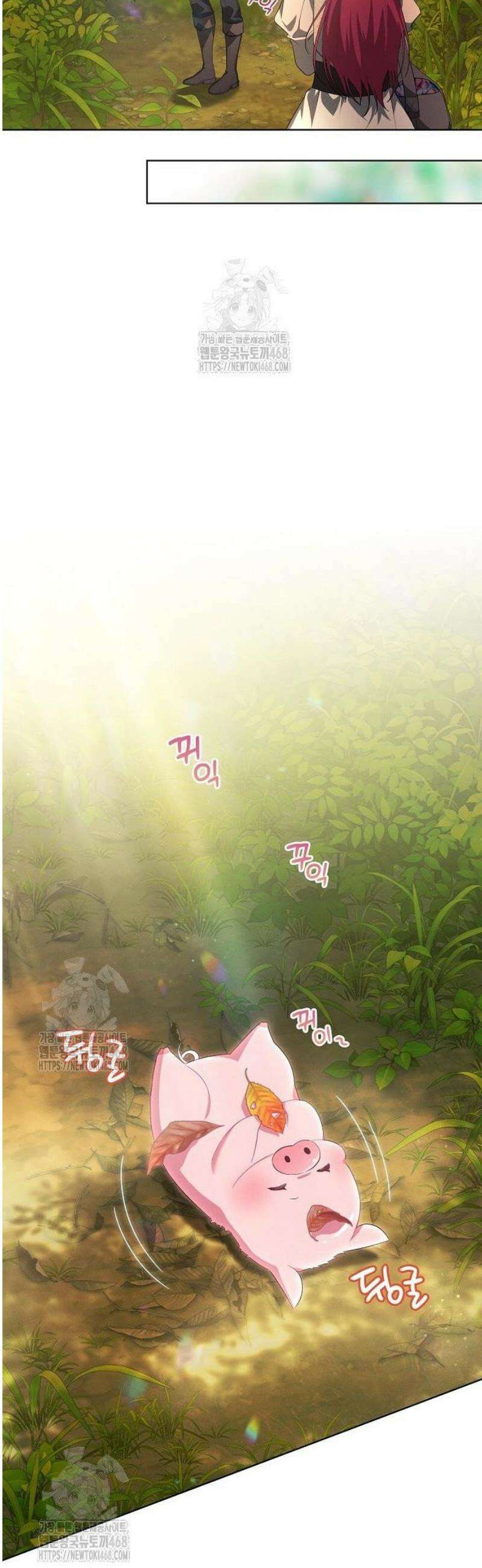빙의자 베네핏이 없음 33화 37