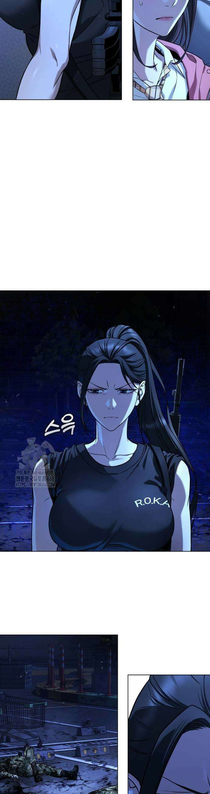 좀비파파 3화 17