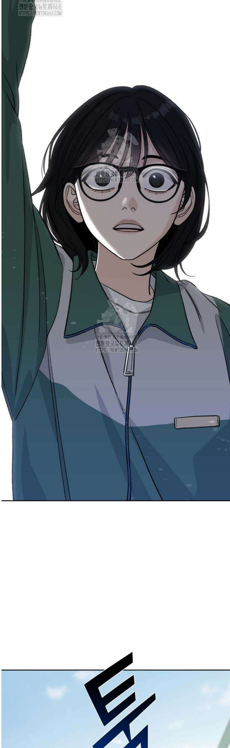 남4친 3화 41
