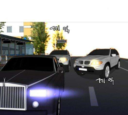 극야(네이버) 102화 24