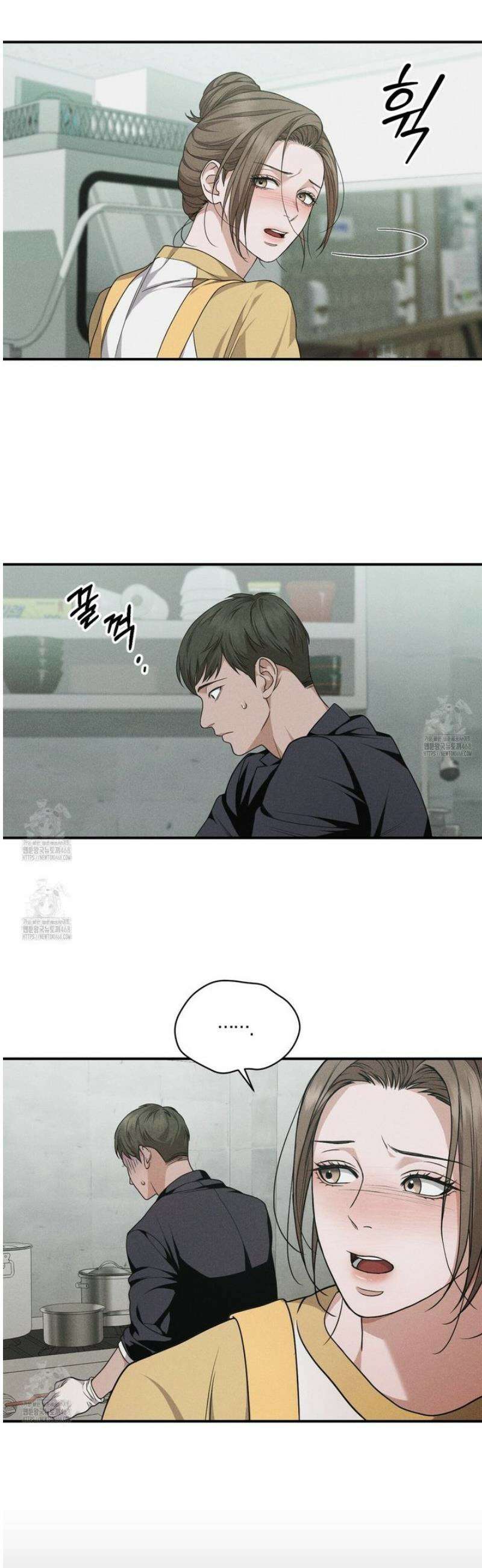 제비꽃 로망스 2화 13