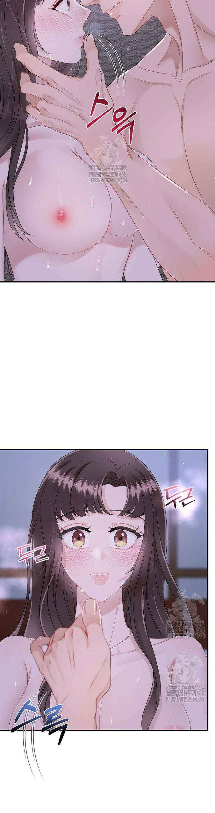 마이 러빙 로봇 15화 3