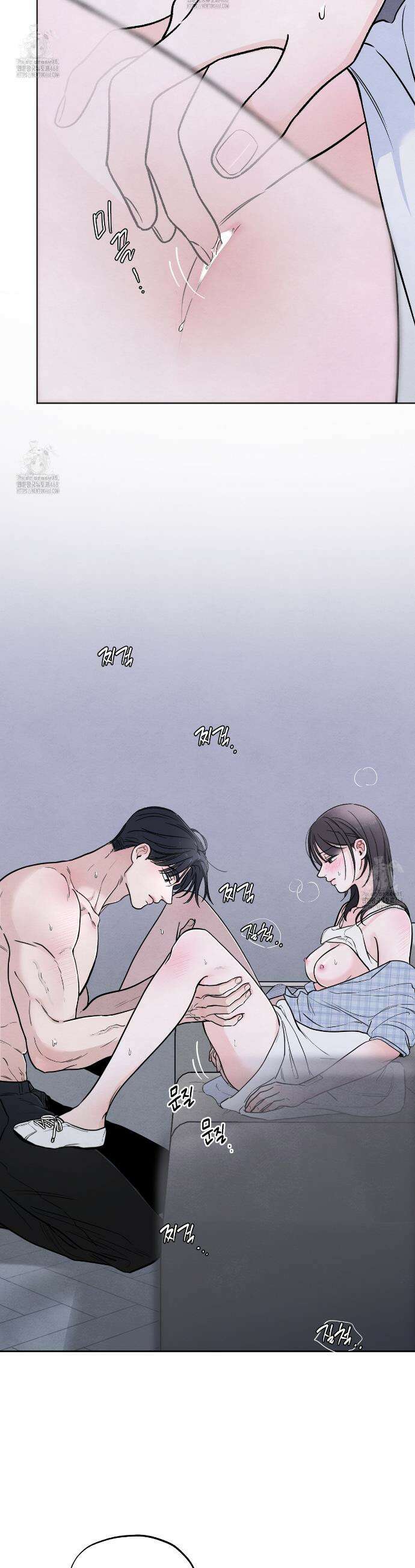 쓰레기의 사정  41화 14