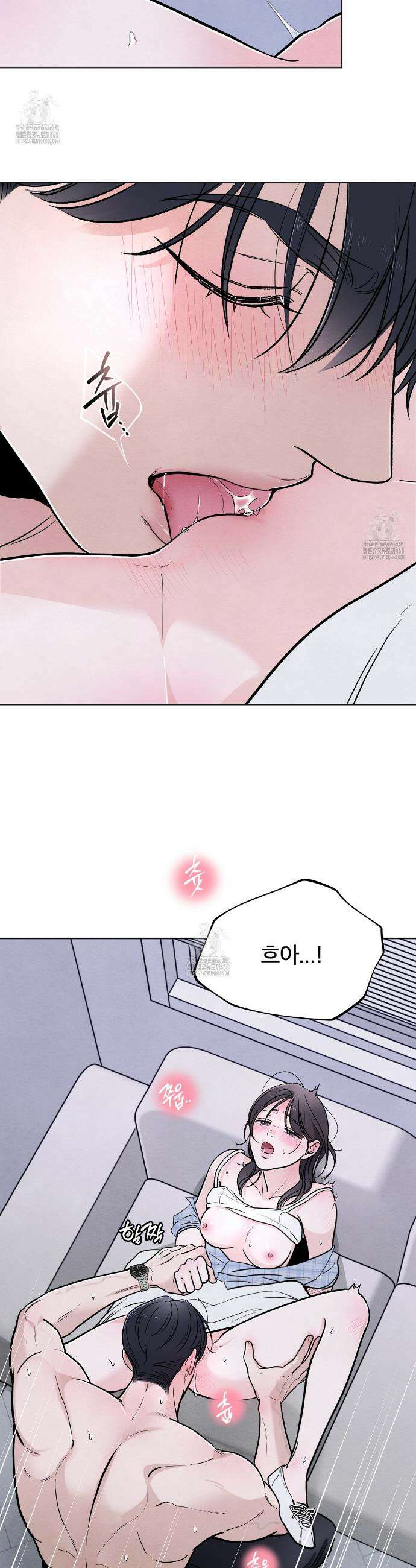 쓰레기의 사정  41화 19