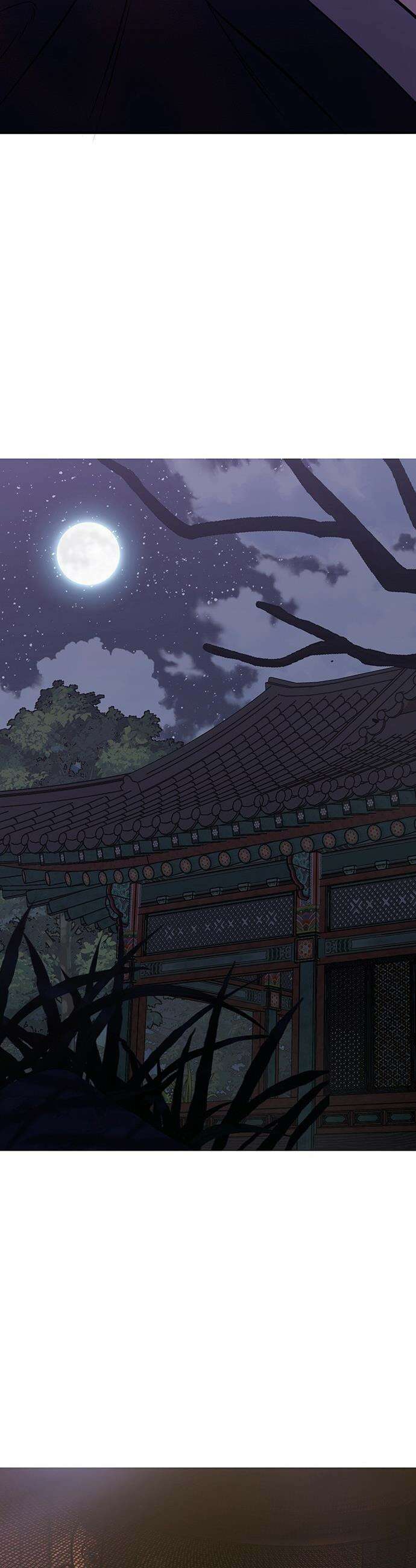 귀혼 - 40화 2