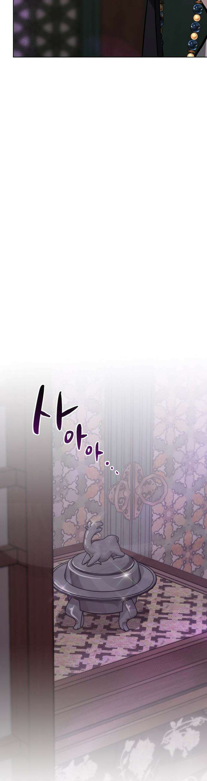 귀혼 - 40화 10