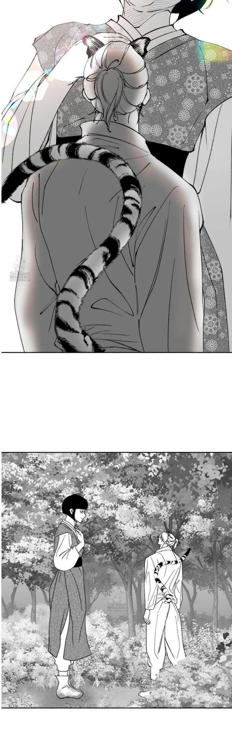 미혹의 경계 [시즌 1 후기] 77