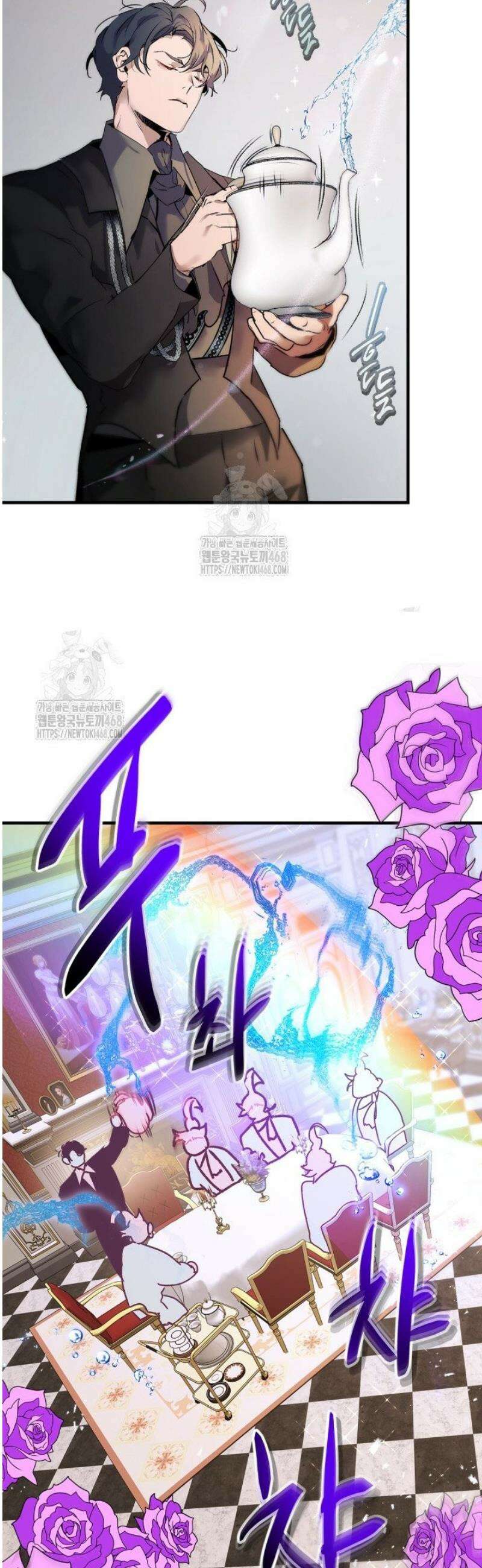 신과 함께 레벨업 140화 34