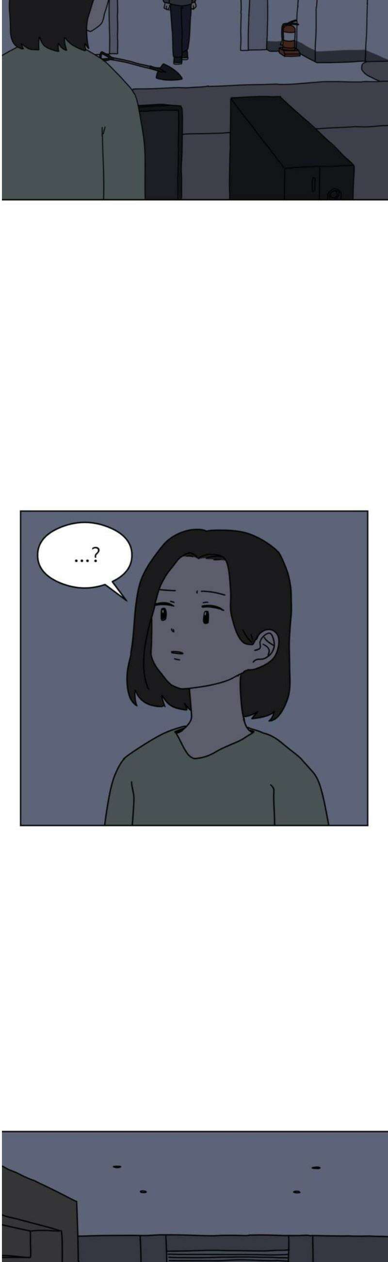 겨울잠 12화 6