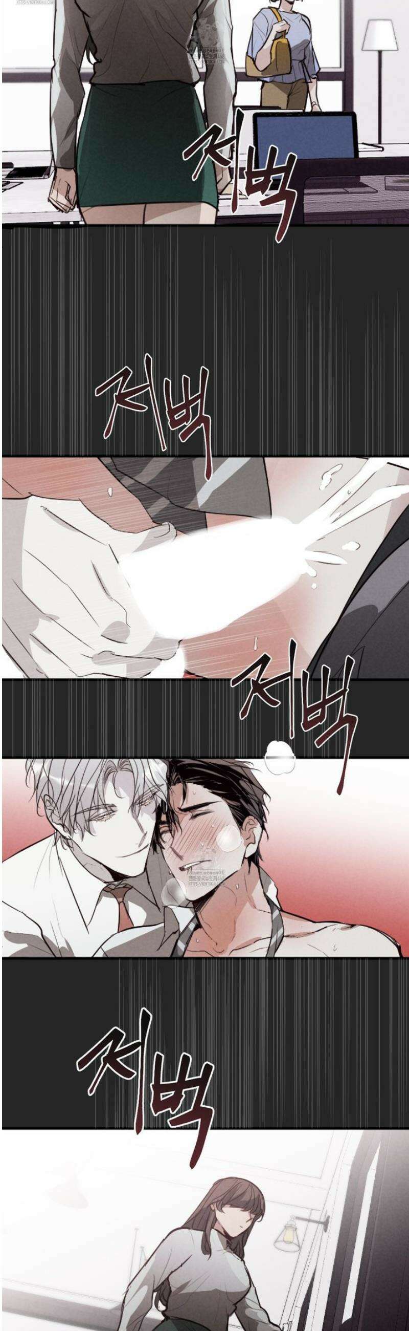 줄다리기의 법칙 36화 7