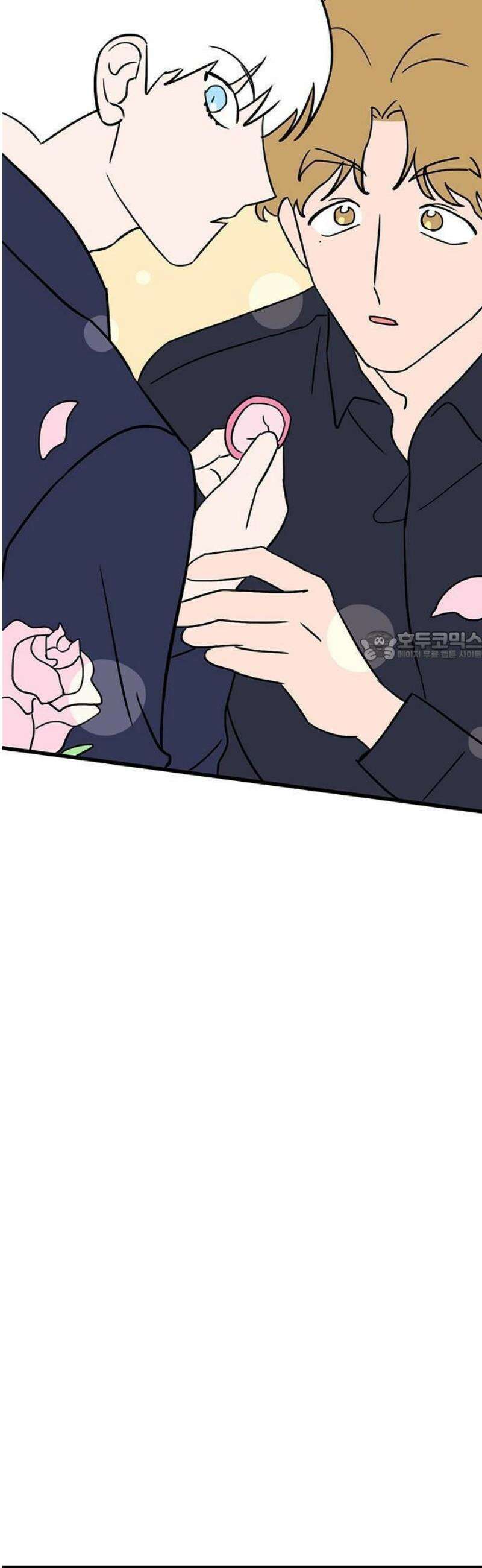 ㅋㄷㅋㄷ만화 3화: 성병에 대한 모든 것 39