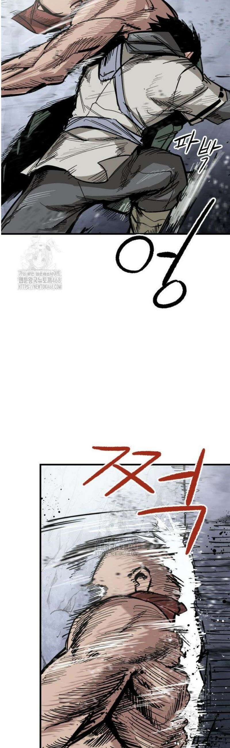 용사 카리엘 3． 출구 12