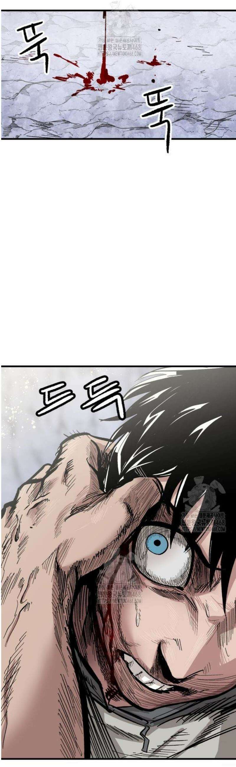 용사 카리엘 3． 출구 17