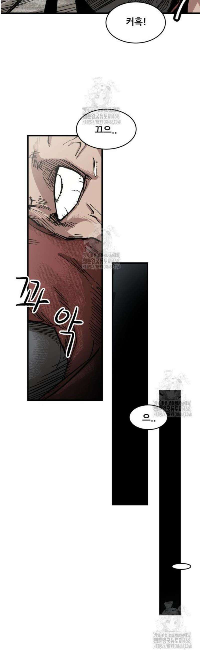 용사 카리엘 3． 출구 20