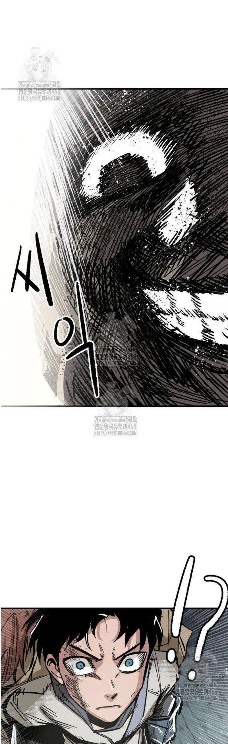 용사 카리엘 3． 출구 30