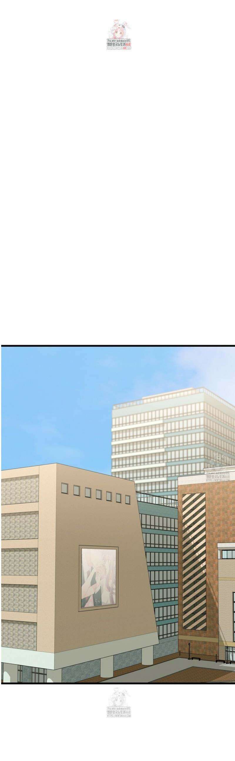캔디 계약서 외전 3화 1