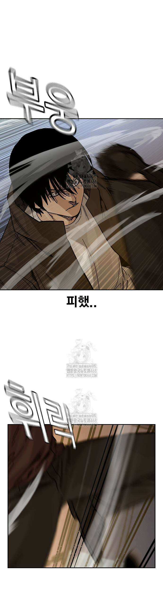 죽지 않으려면 시즌3 20화 5