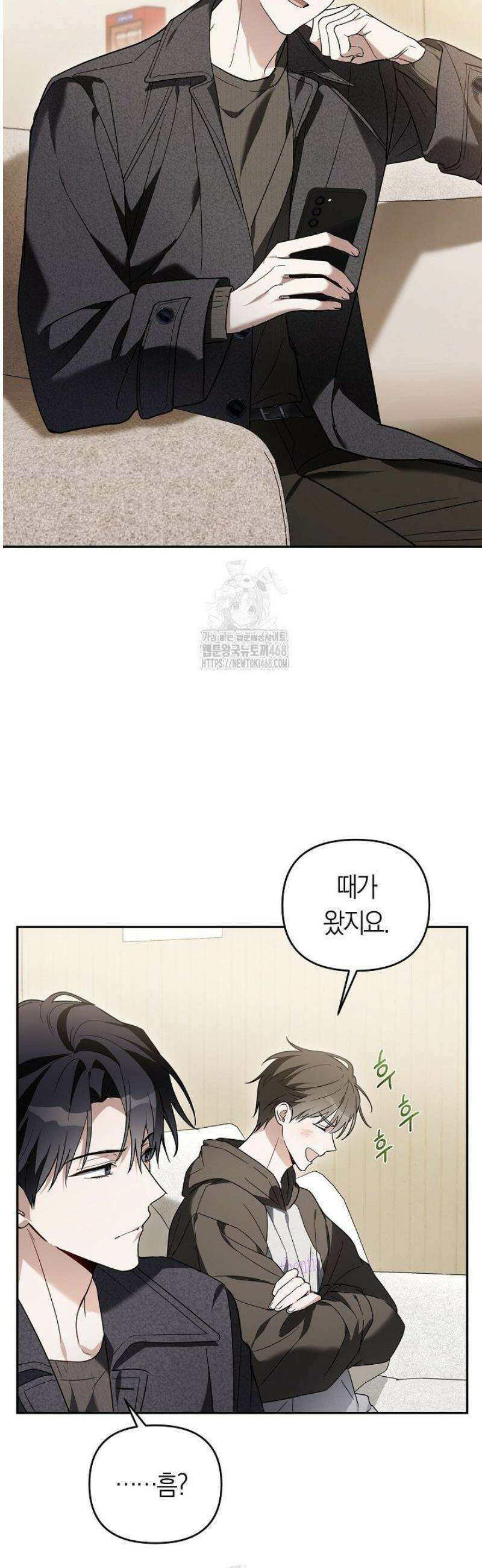망나니 PD 아이돌로 살아남기 39화 7