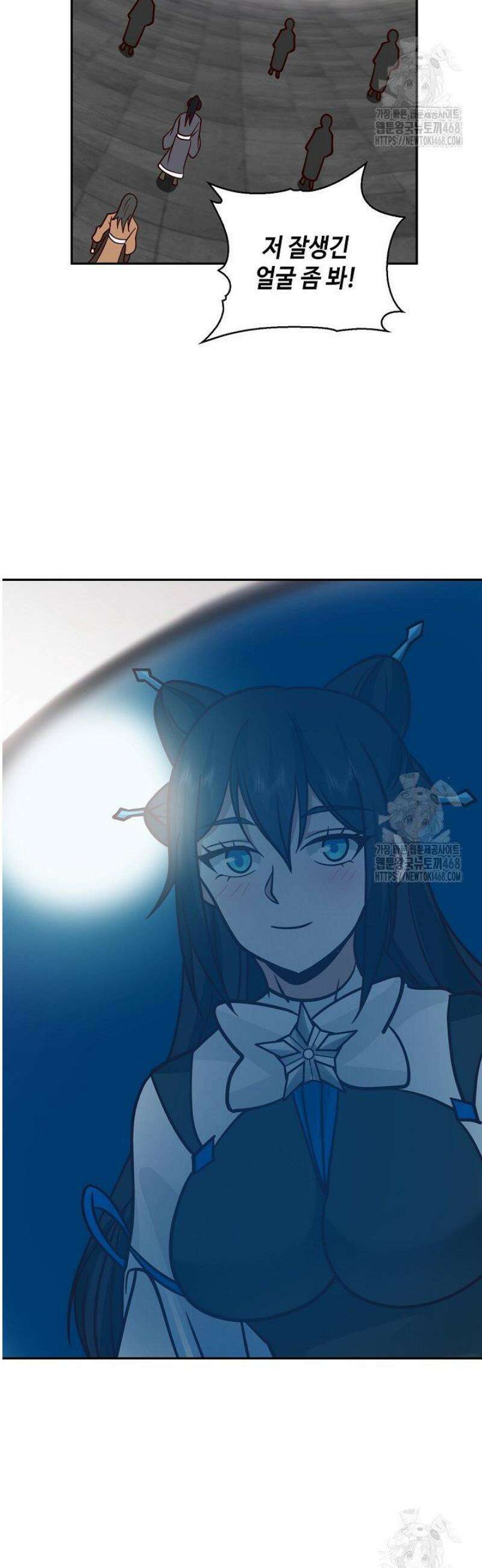 무련전봉 1679화 15