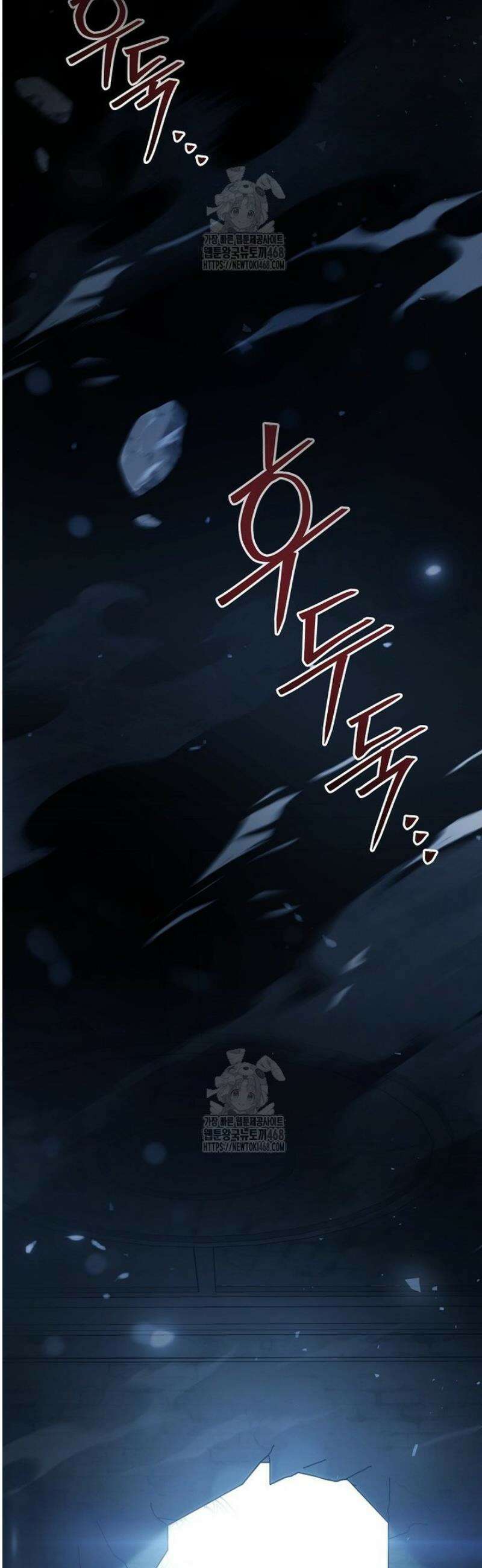 개념 잡는 마법 천재 32화 7
