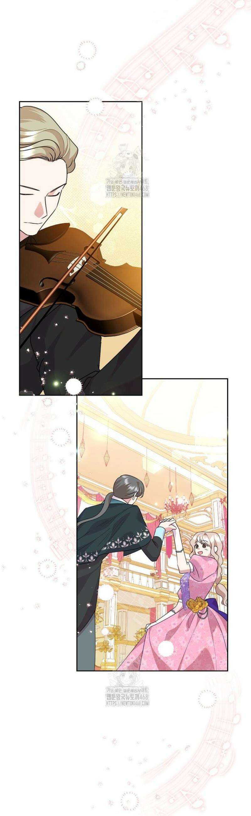 악녀는 오늘도 즐겁다 123화 16