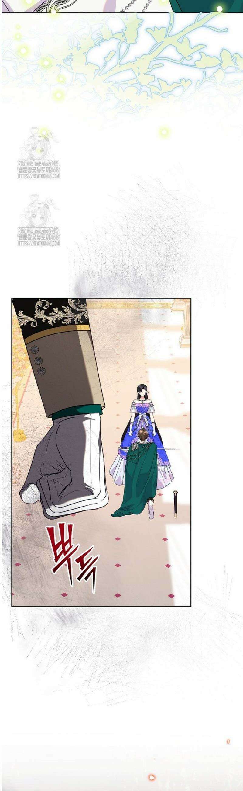 악녀는 오늘도 즐겁다 123화 52