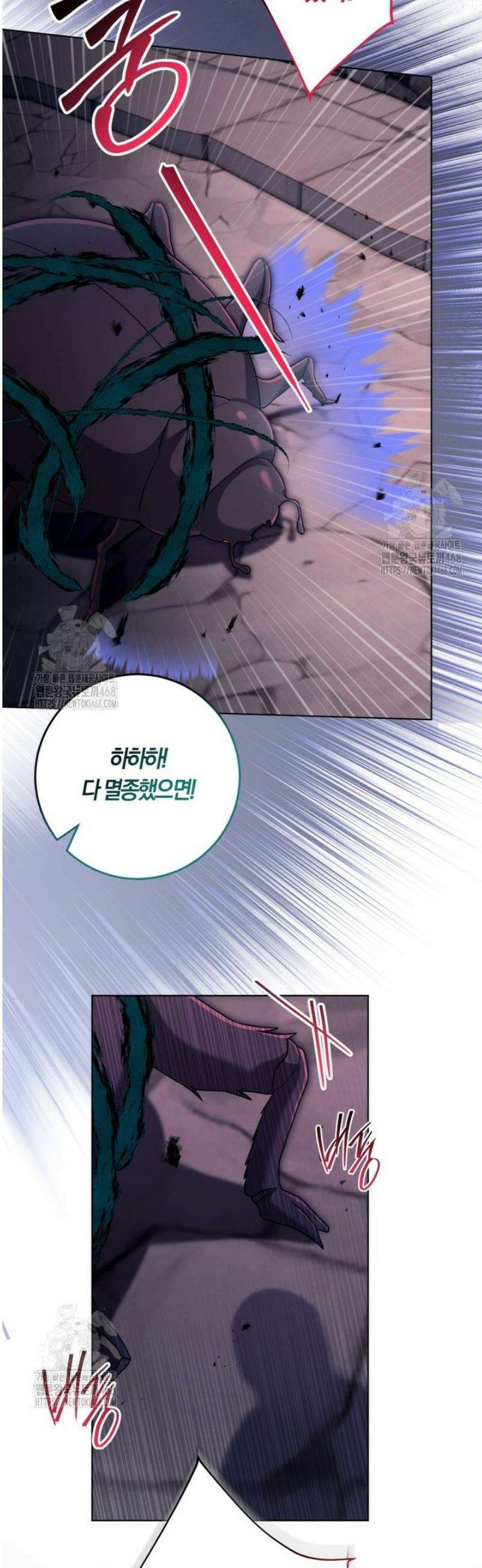 피폐물 감방의 고인물이 되었다 28화 22