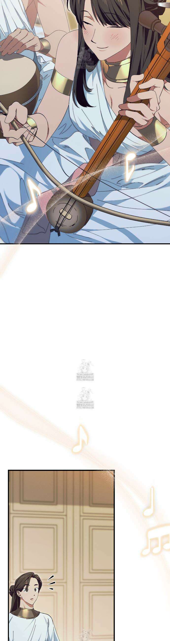 석류를 삼킨 뱀 4화 2