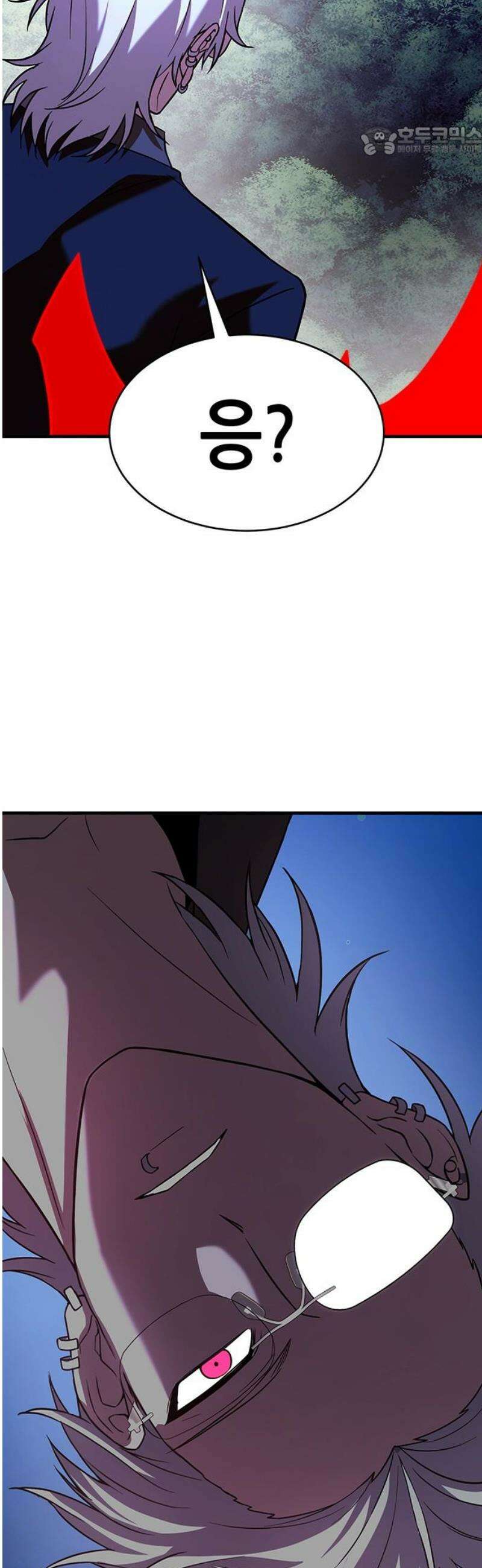 삽가능 16화 : 놀고 있네 7
