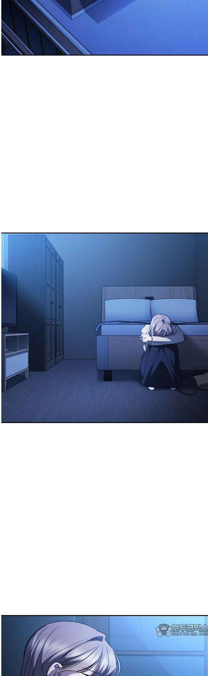 잘 헤어지는 방법 63화: 미끼 19