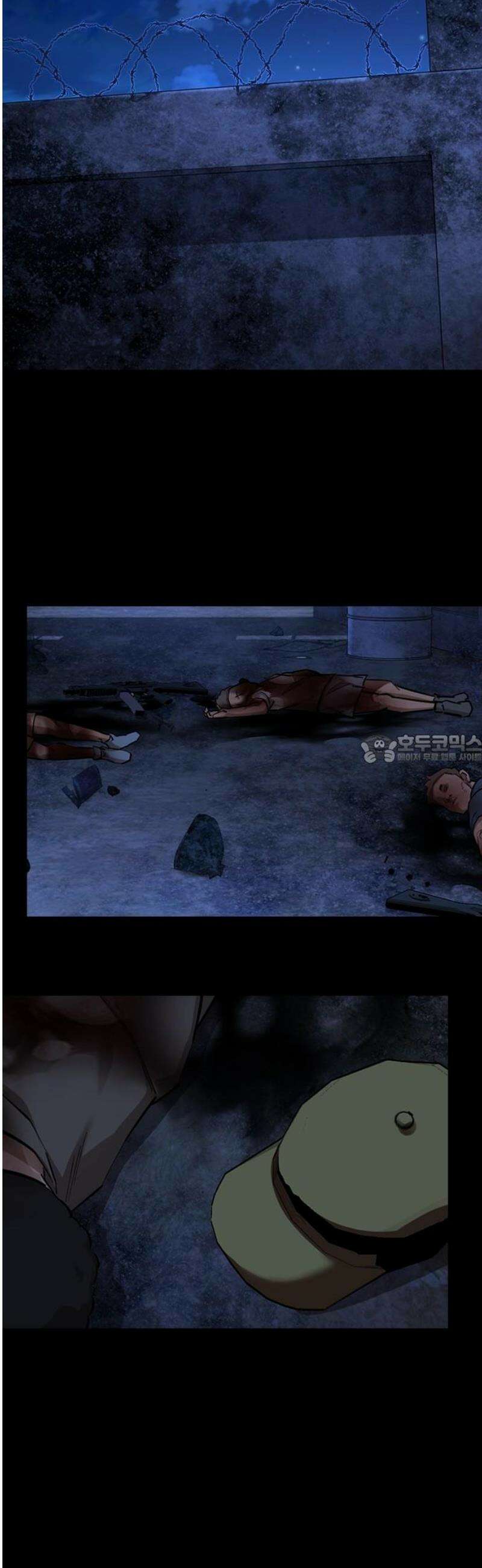 벤타블랙 39화 43