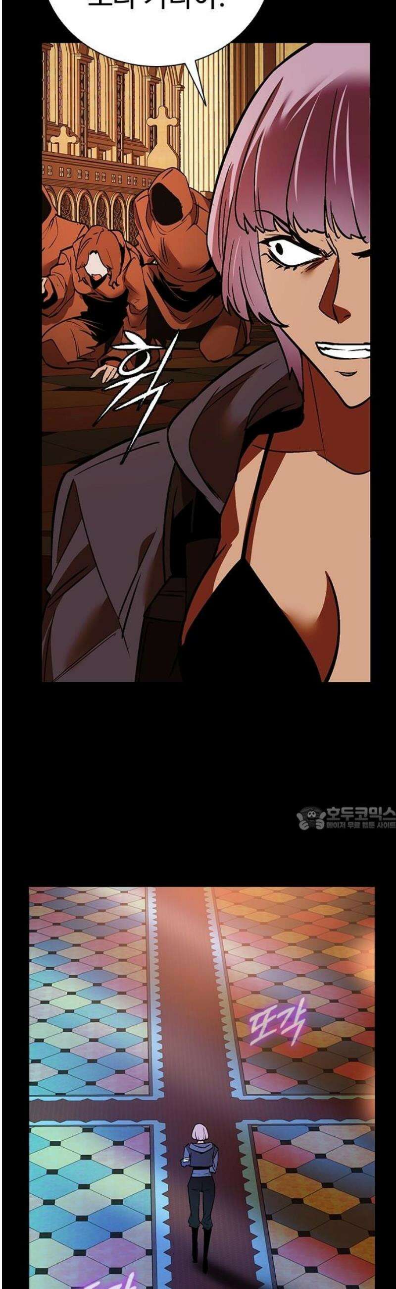 킬링필드 27화 30