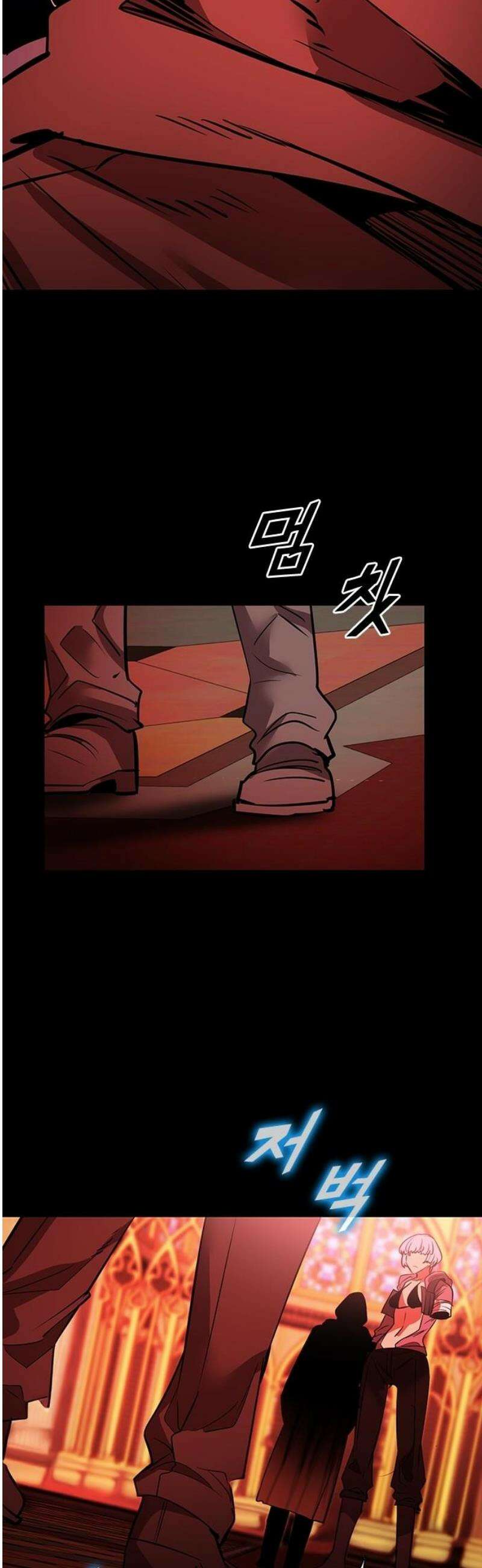 킬링필드 27화 51