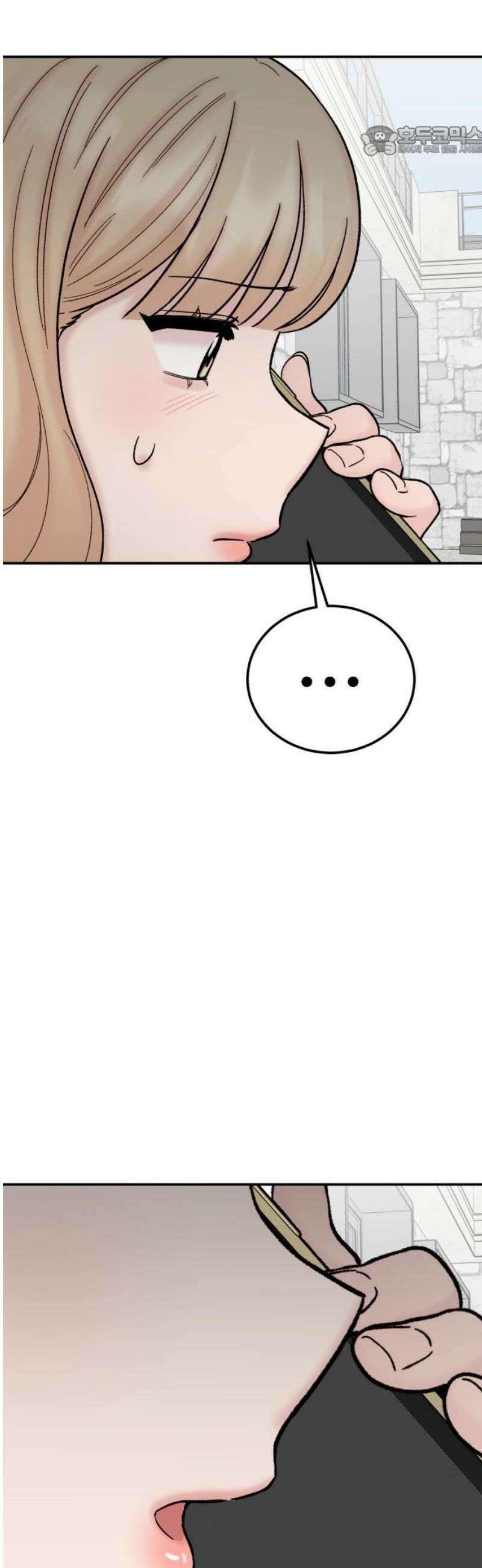 내남친 킹카만들기 139화: 내가 잠깐 미쳤었나봐 7