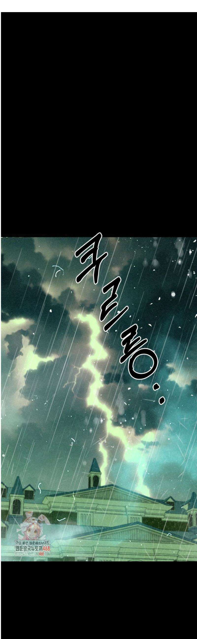 V 박사와 세 연인 1화 1