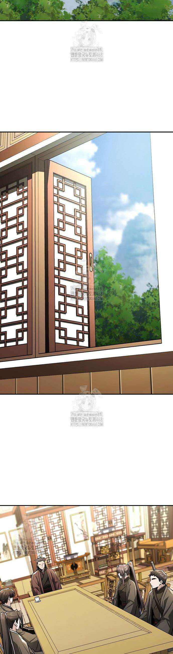 화산파 천재검귀 41화 4