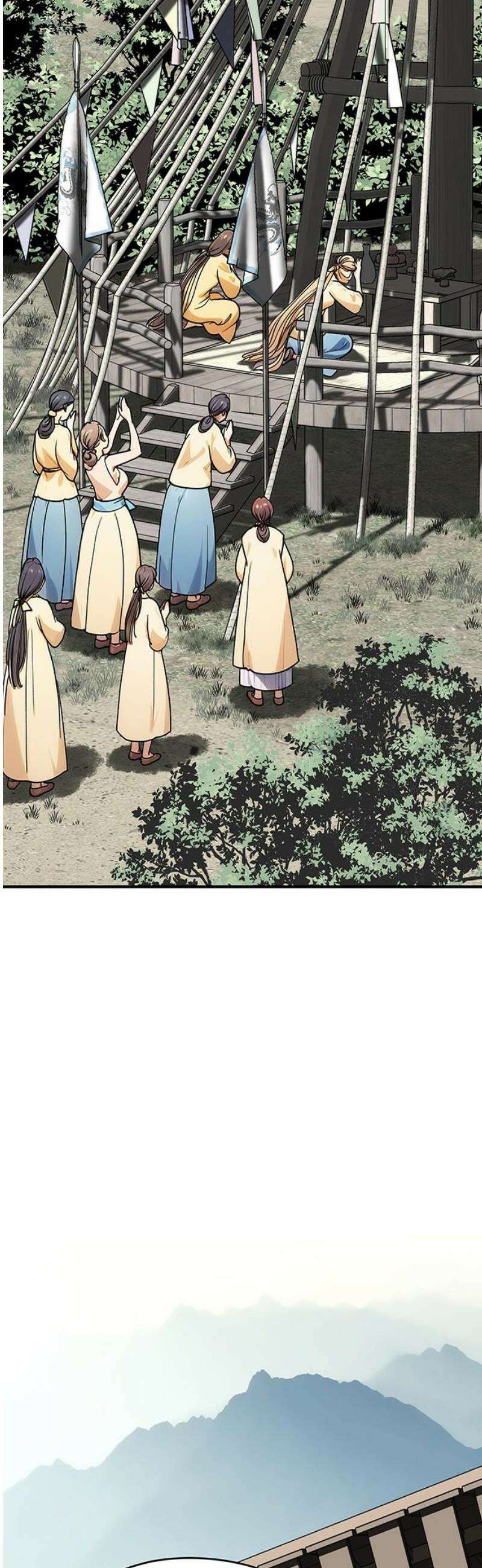 마누의 딸들 2화 영산 부족의 네 자매 35