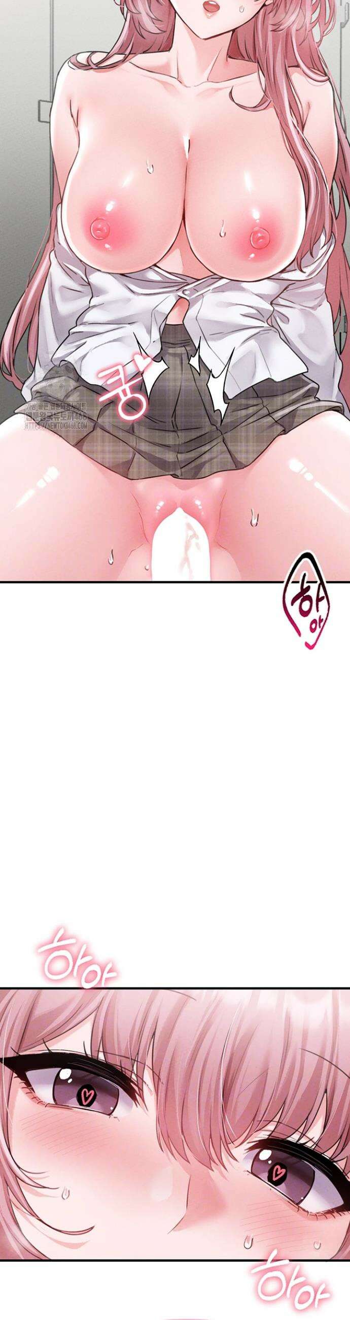남자가 희귀함 13화 10