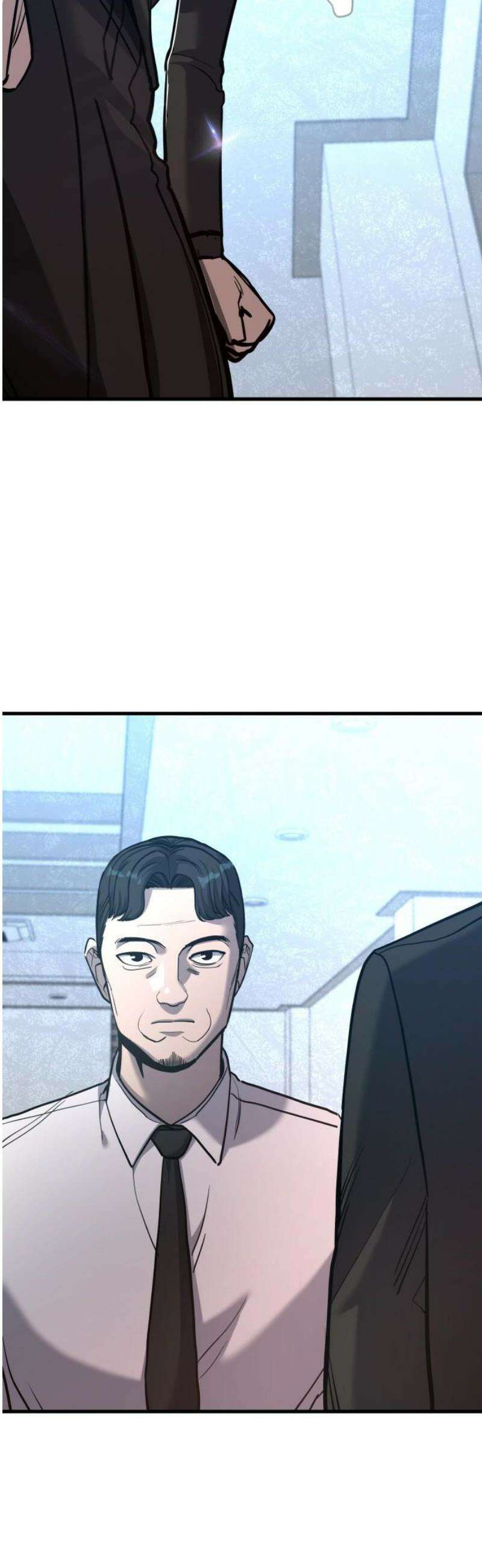 정의구현 39화 20