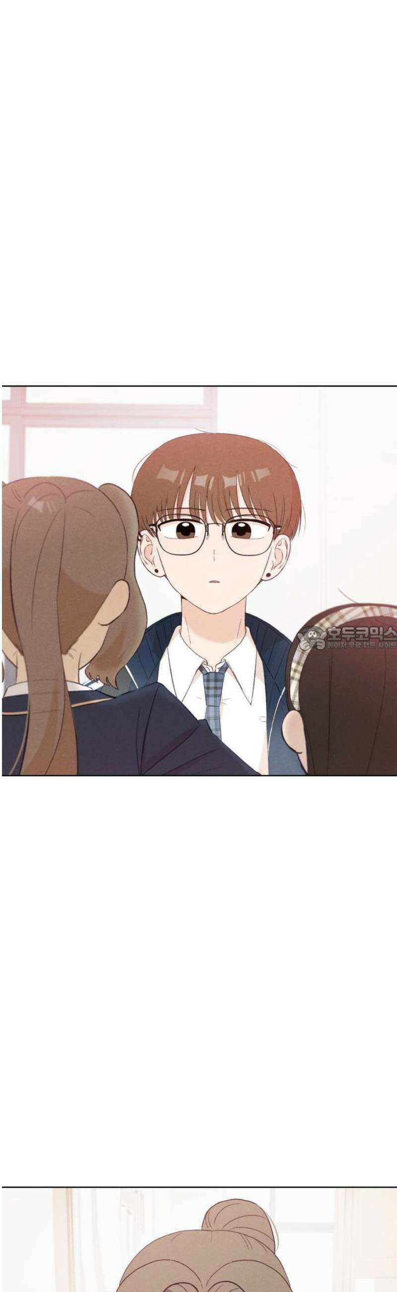 문과X이과 9화 : ? (2) 28