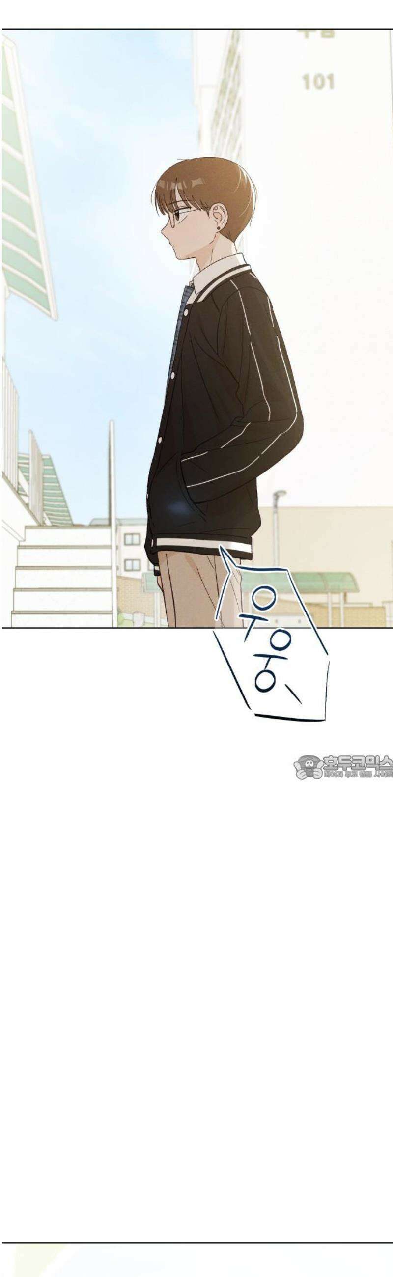 문과X이과 9화 : ? (2) 60