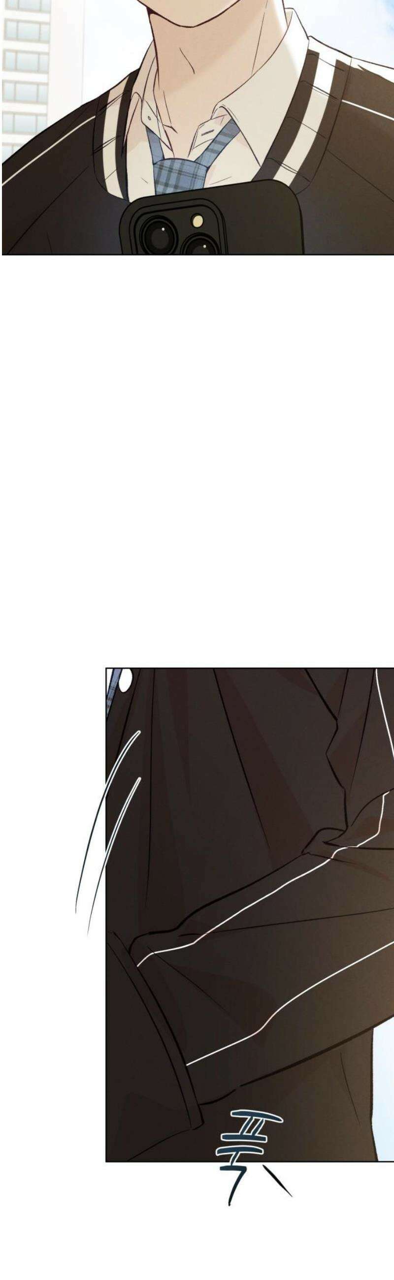문과X이과 9화 : ? (2) 63