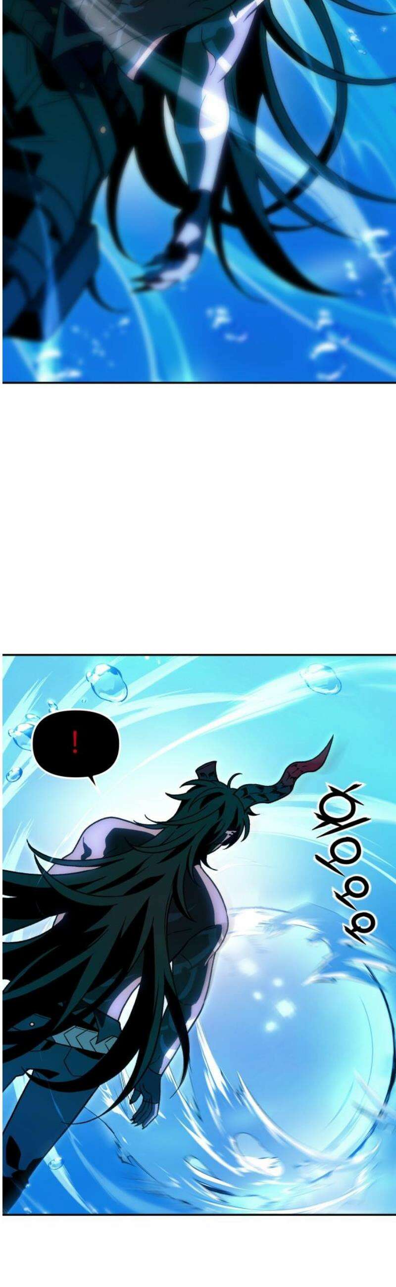 보스였음 2부 013． 방관의 탑 (2) 29