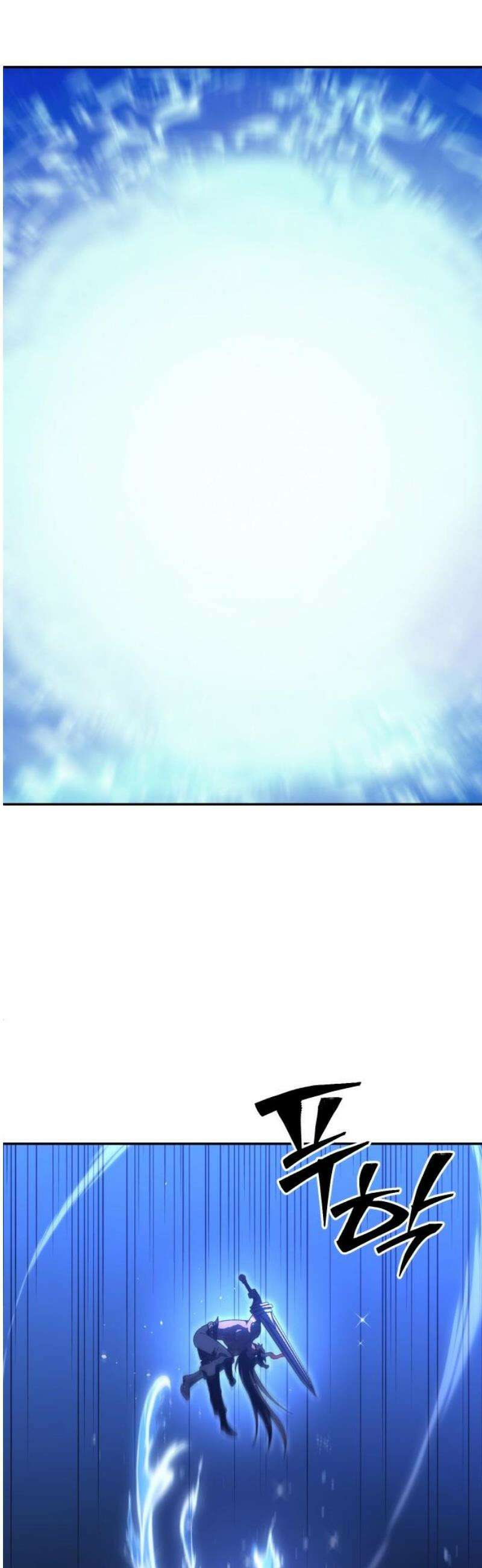 보스였음 2부 013． 방관의 탑 (2) 78